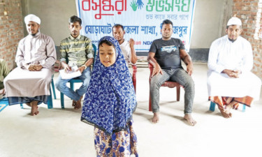কুষ্টিয়ায় অর্ধশত শিক্ষার্থী পেল শুভসংঘের উপহার