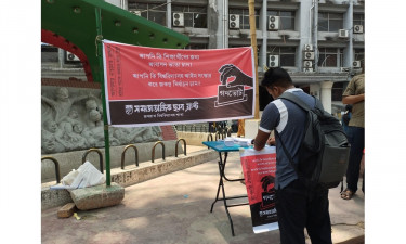 জবিতে আবাসন ভাতা ও জকসু নির্বাচনের দাবিতে গণভোট