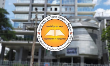 নতুন নিরীক্ষা অধ্যাদেশ: সিএজির সাংবিধানিক স্বাধীনতা হ্রাস, ঝুঁকি বাড়ছে