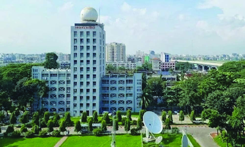গরম নিয়ে দুঃসংবাদ, বৃষ্টি কবে জানাল আবহাওয়া অফিস
