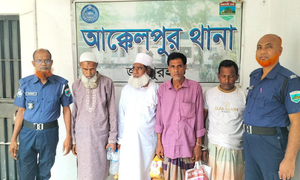 আক্কেলপুরে আ. লীগের চার নেতাকর্মী গ্রেপ্তার
