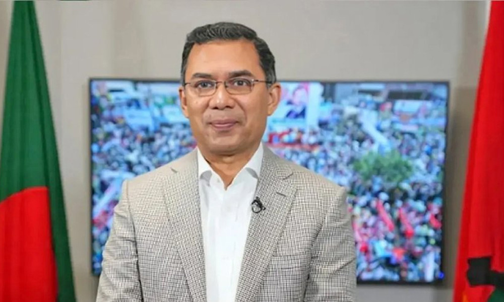 জনগণের সরকার না থাকলে কী হয়, তার উদাহরণ দেড় দশকের ফ্যাসিবাদ : তারেক রহমান