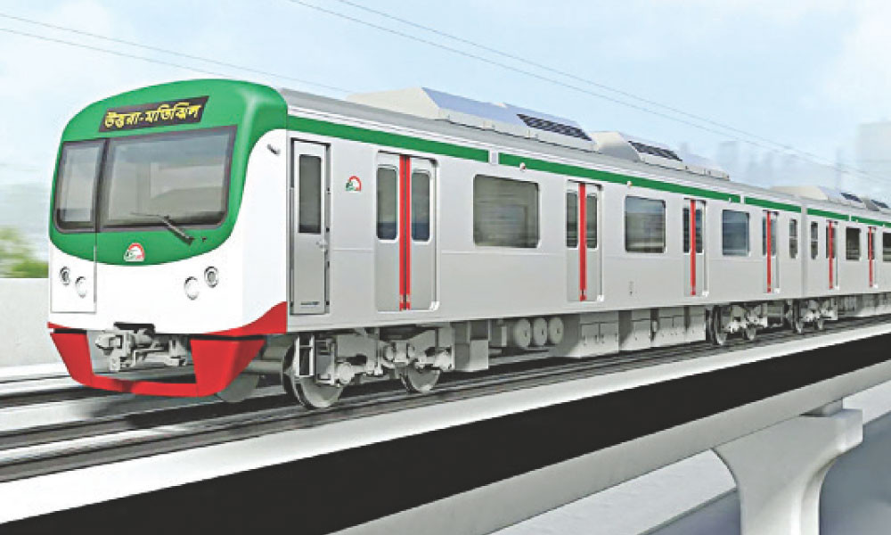 মেট্রো রেলে চাকরির সুযোগ