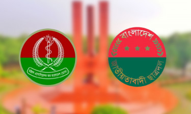 ড্যাব ও ছাত্রদলের উদ্যোগ : জাবির ১০ হাজার শিক্ষার্থী পাবেন ‘হেপাটাইটিস বি’ ভ্যাকসিন