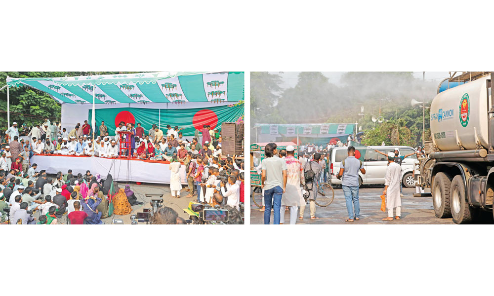 আওয়ামী লীগ নিষিদ্ধের দাবি