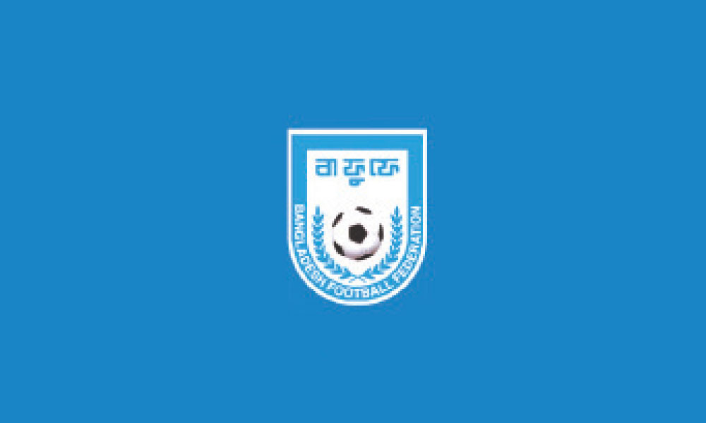 অনির্দিষ্টকাল নিষিদ্ধ সাদ, মাহবুব
