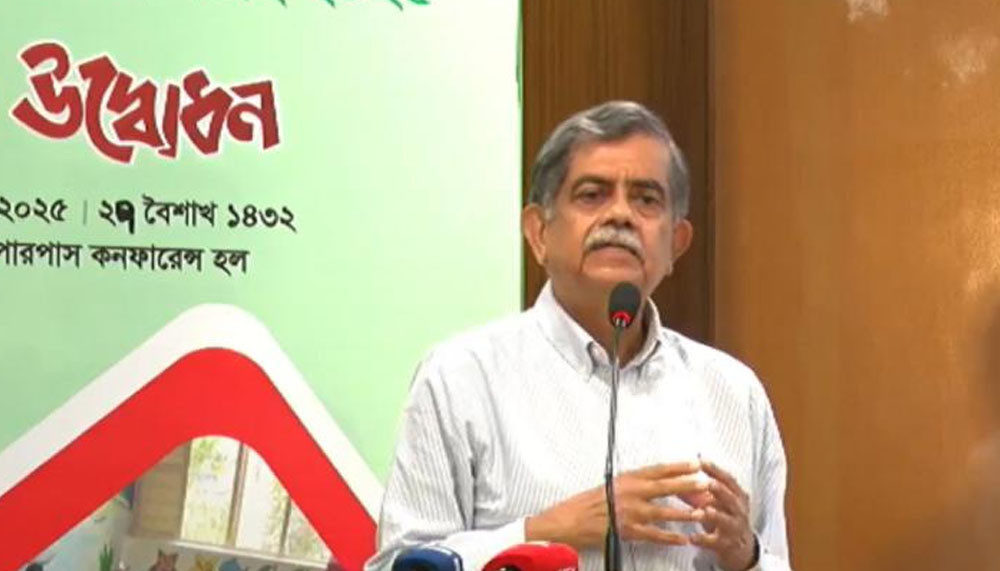 প্রাথমিকে ফের বৃত্তি পরীক্ষা চালুর কথা ভাবছে সরকার : শিক্ষা উপদেষ্টা