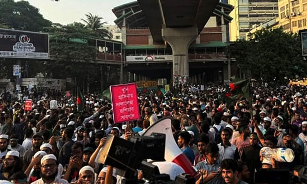 আ. লীগ নিষিদ্ধের দাবি ঘিরে নতুন ঘোষণা