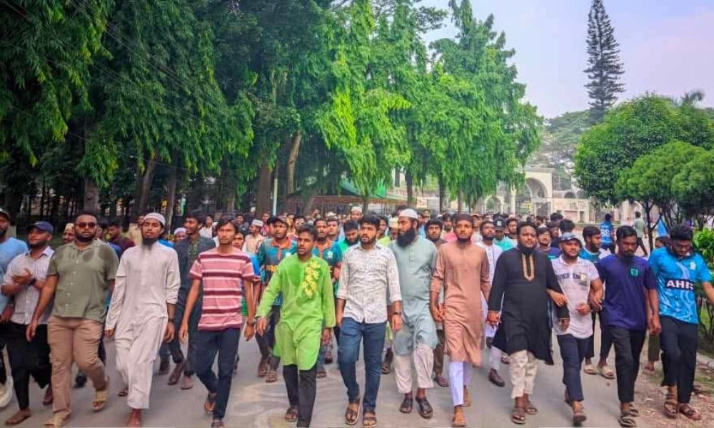 আ. লীগ নিষিদ্ধের দাবিতে ইবি শিক্ষার্থীদের বিক্ষোভ