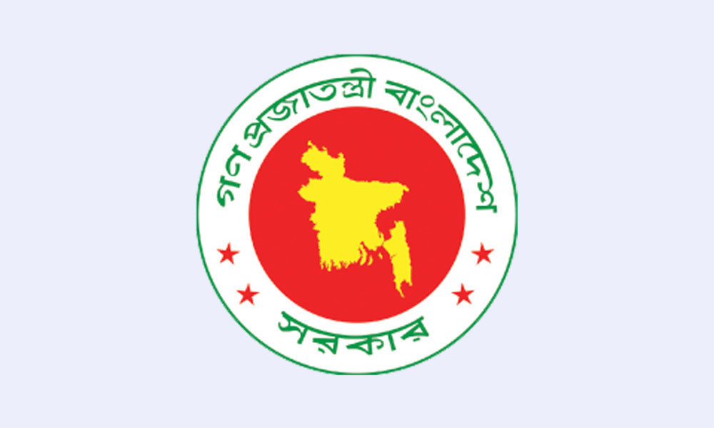 উপদেষ্টা পরিষদের সভায় যেসব সিদ্ধান্ত এলো