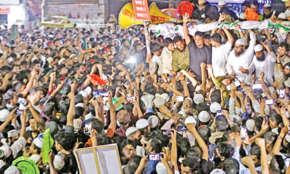 একদিকে উল্লাস অন্যদিকে অসন্তোষ