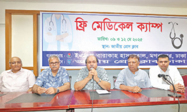 জাতীয় প্রেস ক্লাবে কিডনি ও লিভার চিকিৎসা ক্যাম্প