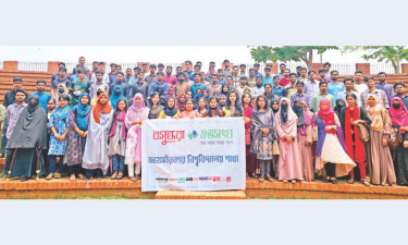 জাহাঙ্গীরনগর বিশ্ববিদ্যালয়ের ১১৬ জনকে শিক্ষাবৃত্তি দিচ্ছে বসুন্ধরা গ্রুপ