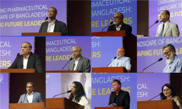 ব্র্যাক ইউনিভার্সিটিতে ওষুধশিল্পের পরিবর্তন ও ভবিষ্যৎ নিয়ে সেমিনার