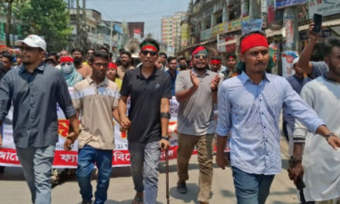আওয়ামী লীগ নিষিদ্ধের দাবিতে টাঙ্গাইলে বিক্ষোভ