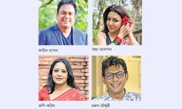 ঈদে তানিম নূরের তারকাবহুল ‘উৎসব’