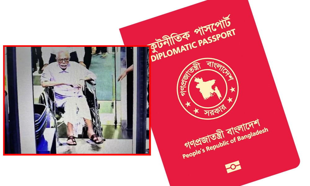 লুঙ্গি-গেঞ্জি পরে বিমানবন্দরে যান আবদুল হামিদ, দেশ ছাড়েন লাল পাসপোর্টে