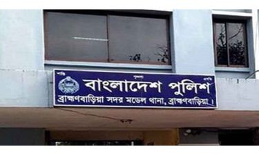 ব্রাহ্মণবাড়িয়ায় অটোরিকশাচালকের গলা কাটা মরদেহ উদ্ধার