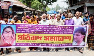 আ. লীগ নেত্রী রওশন আরার বিরুদ্ধে এবার গুমের অভিযোগ