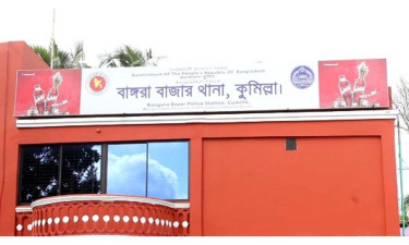 ‘আ. লীগ পালিয়েছে বলায়’ বিএনপির ৪ নেতাকর্মীকে কুপিয়ে জখমের অভিযোগ
