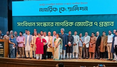 নতুন সংবিধান না হলে নতুন বাংলাদেশ বলা যাবে না : নাহিদ ইসলাম (ভিডিওসহ)