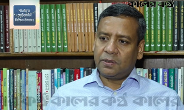 আওয়ামী লীগ নিষিদ্ধ, শেখ হাসিনার জন্য আশীর্বাদ : গোলাম মাওলা রনি (ভিডিওসহ)
