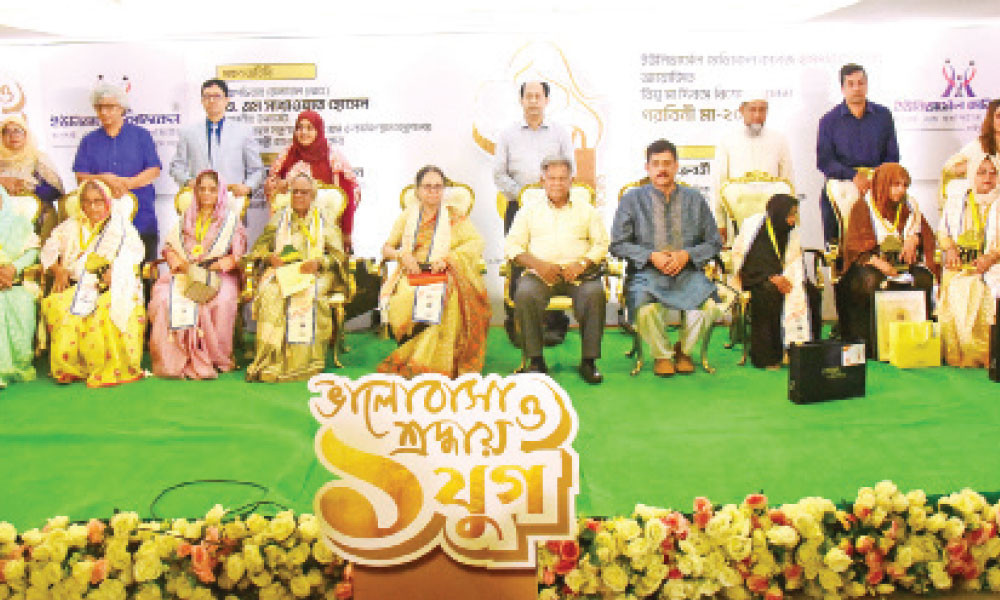 গরবিনী মা সম্মাননা
