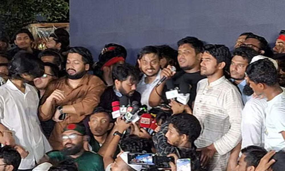আ. লীগ নিষিদ্ধের প্রজ্ঞাপন নিয়ে আনন্দ মিছিল আজ