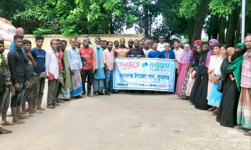 বসুন্ধরা শুভসংঘের আয়োজনে বজ্রপাতে ক্ষয়ক্ষতি এড়াতে সচেতনতা সভা