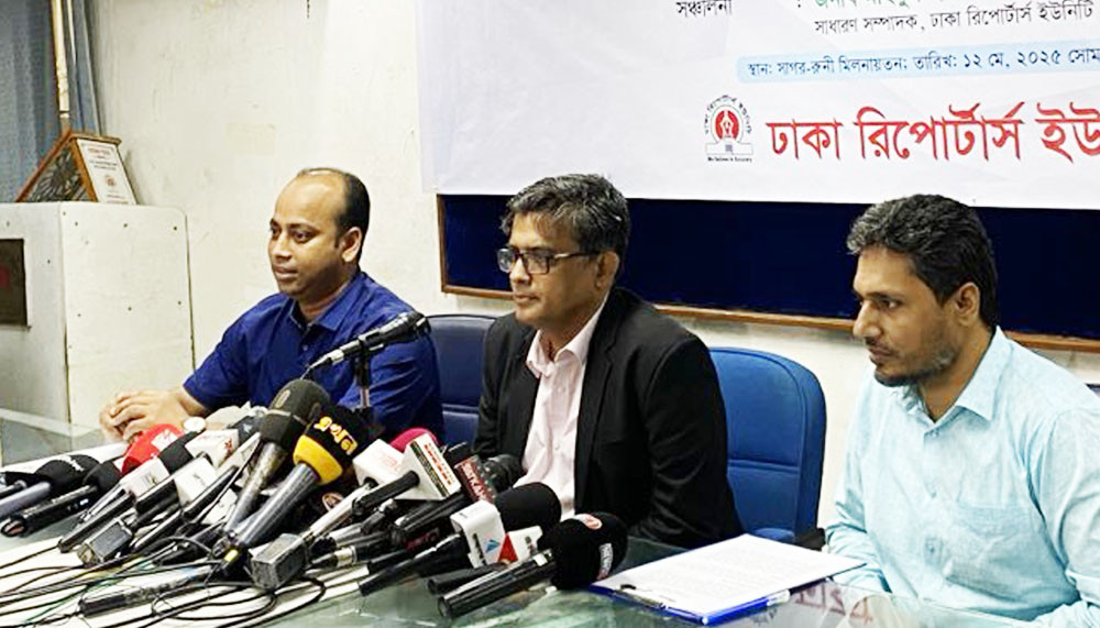 ড. ইউনূসের কোনো ব্যক্তিগত সম্পত্তি-গাড়ি নেই : প্রেসসচিব