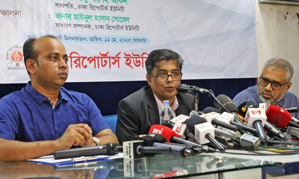 ড. ইউনূসের কোনো ব্যক্তিগত সম্পত্তি-গাড়ি নেই : প্রেসসচিব