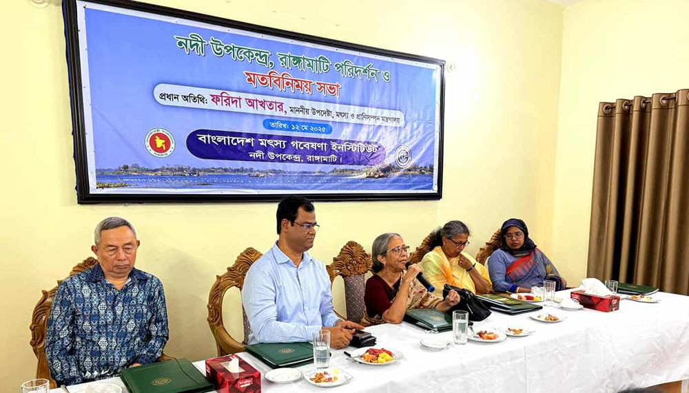 কাপ্তাই লেক দেশের সম্পদ, একে রক্ষা করতে হবে : প্রাণিসম্পদ উপদেষ্টা