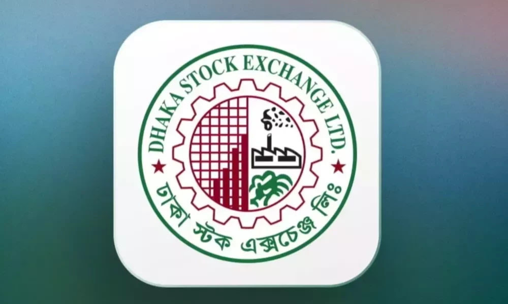 ঈদে ১০ দিন বন্ধ থাকবে পুঁজিবাজার, খোলা থাকবে আগামী ২ শনিবার