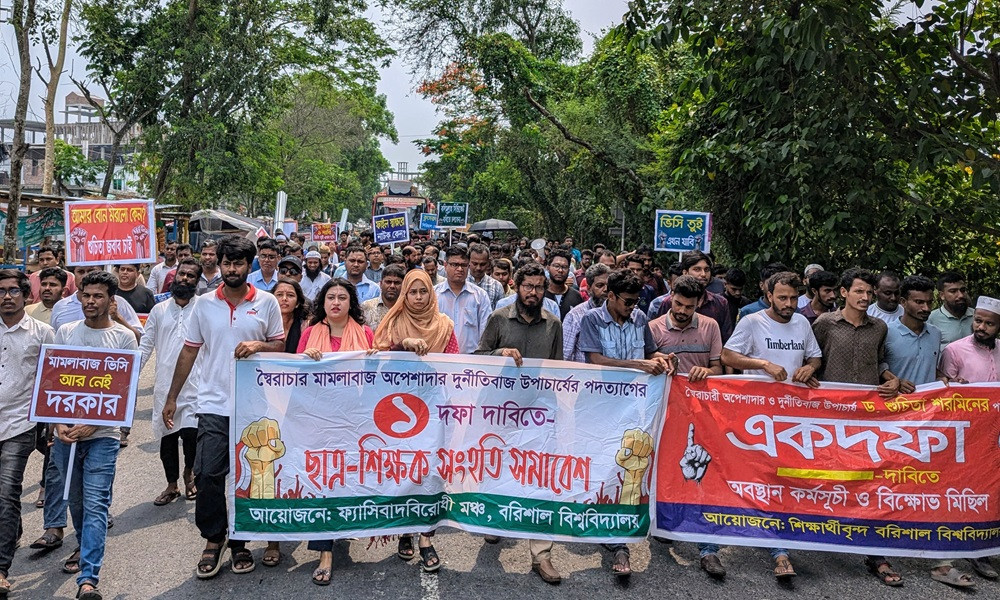 বন্যা আতঙ্ক, ধলাই নদীর প্রতিরক্ষা বাঁধ মেরামতের দাবি