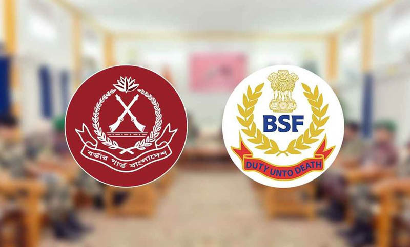 আগরতলায় বিজিবি-বিএসএফের বৈঠক