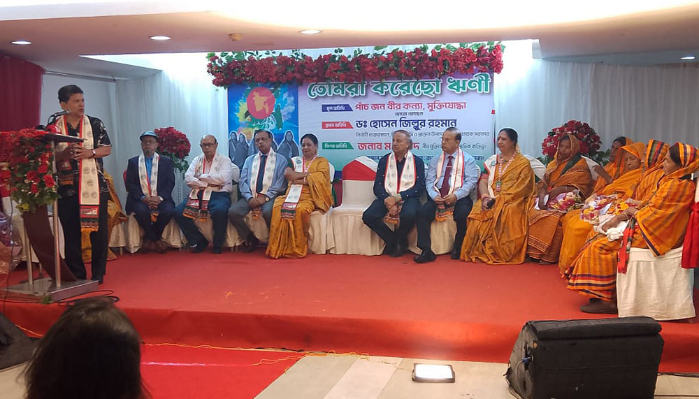 মুক্তিযুদ্ধের ৫ বীর কন্যাকে সংবর্ধনা দিয়েছে ‘চেষ্টা’
