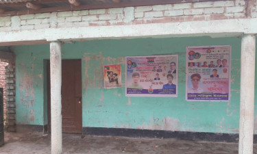 ভাঙ্গুড়ায় ইউনিয়ন বিএনপি'র কার্যালয়ে ককটেল বিস্ফোরণ
