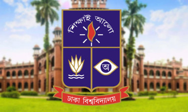 আ. লীগ নিষিদ্ধ ঘোষণায় ঢাবিতে গরু-ছাগল দিয়ে ভুড়িভোজ