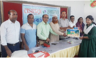 বসুন্ধরা শুভসংঘের উদ্যোগে রাজবাড়ীতে চিত্রাঙ্কন প্রতিযোগিতা