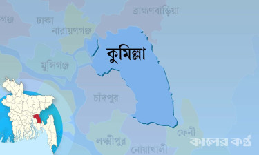 কুমিল্লায় বেড়েছে নারী ও শিশু নির্যাতনের ঘটনা