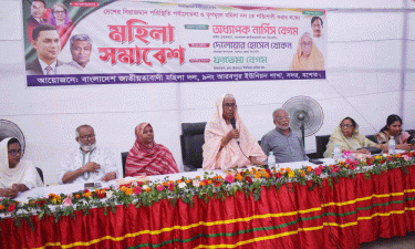 নির্বাচন নিয়ে টালবাহানা বিএনপি মেনে নেবে না : নার্গিস বেগম