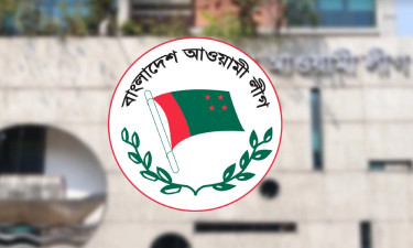 আওয়ামী লীগের নিবন্ধন স্থগিত