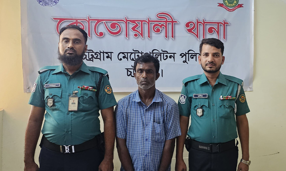 চট্টগ্রাম থেকে অপহৃত শিশু উদ্ধার, অপহরণকারী গ্রেপ্তার