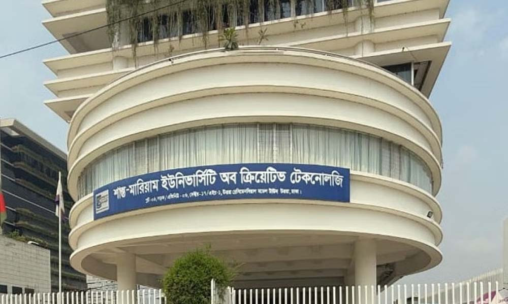 শান্ত-মারিয়াম ইউনিভার্সিটিতে ৪৪৫ কোটি টাকার অনিয়মের খোঁজে দুদক
