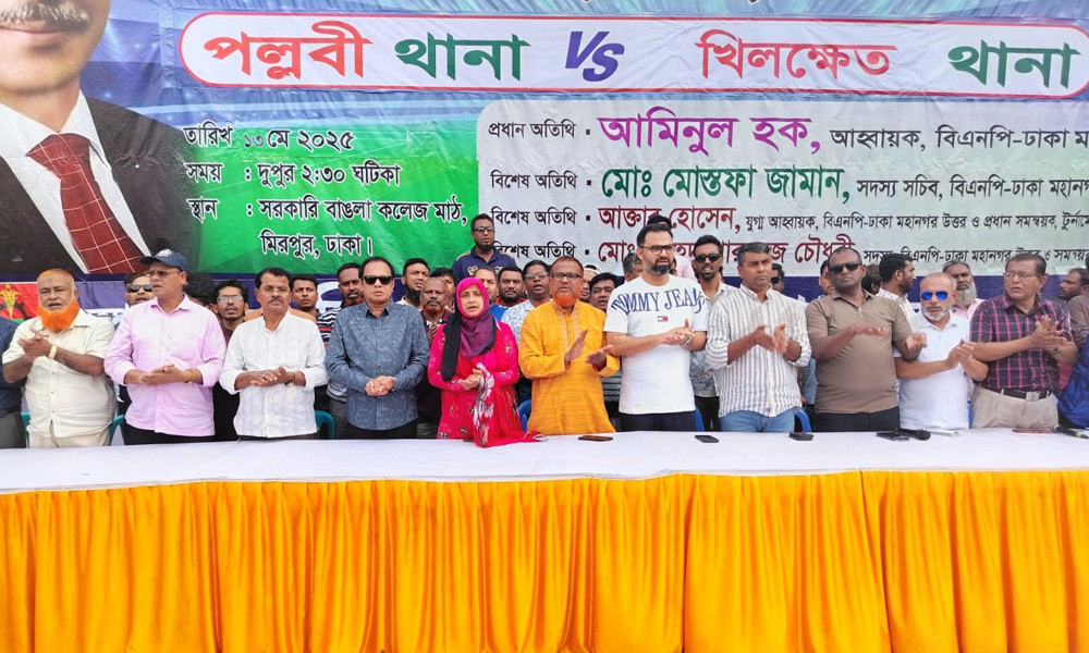 আওয়ামী যড়যন্ত্রকারীদের কোনো সুযোগ দেওয়া যাবে না : আমিনুল