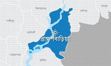 নবীনগরে বিএনপির কার্যালয় ভাঙচুর মামলায় আ. লীগ নেতা গ্রেপ্তার