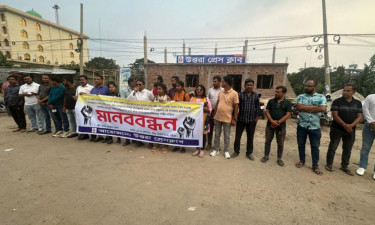 সংবাদ প্রকাশের জেরে সাংবাদিককে হত্যার হুমকি বিএনপি নেতার, প্রতিবাদে মানববন্ধন
