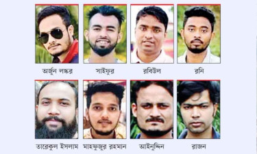 এমসি কলেজে সংঘবদ্ধ ধর্ষণ : ৫ বছর পর মামলার সাক্ষ্যগ্রহণ শুরু