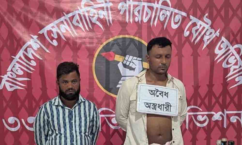 দাউদকান্দিতে যৌথ বাহিনীর অভিযানে ২২ মামলার আসামি মামুন আটক