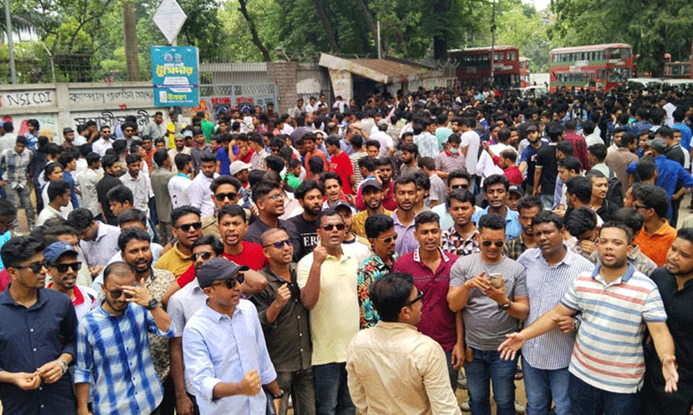 ঢাবি ভিসি ও প্রক্টরের পদত্যাগ দাবি ছাত্রদলের